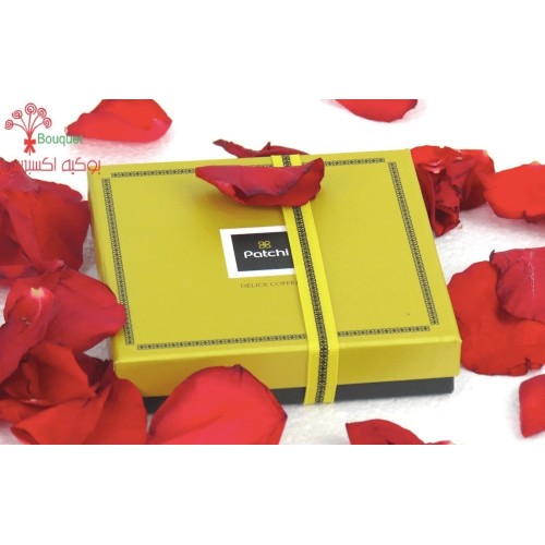 Patchi Chocolate “ 250 g